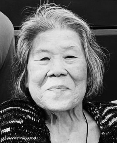 Yasuko Hughes